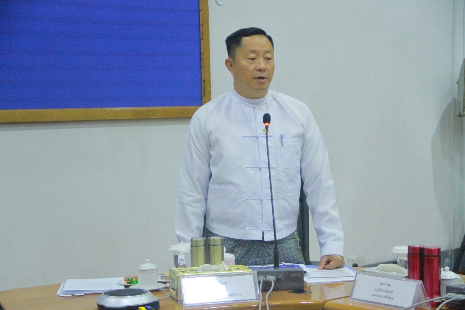 လူငယ်ငြိမ်းချမ်းရေးဖိုရမ်၂၀၂၆ (Youth Peace Forum 2026) ဖိတ်ကြားရေးလုပ်ငန်းကော်မတီ လုပ်ငန်းညှိနှိုင်းအစည်းအဝေးကျင်းပ