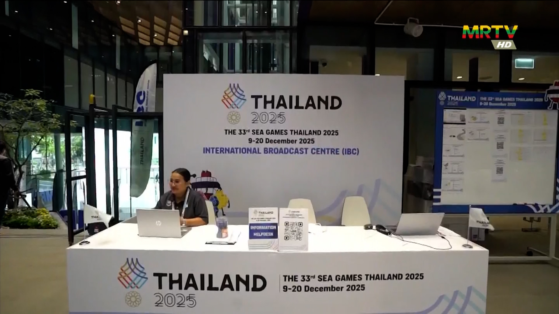 ၂၀၂၅ ခုနှစ်၊ ဒီဇင်ဘာလ (၉)ရက်နေ့မှ (၂၀)ရက်နေ့အထိ ထိုင်းနိုင်ငံတွင် ကျင်းပမည့် (၃၃)ကြိမ်မြောက် အရှေ့တောင်အာရှအားကစားပြိုင်ပွဲ ကာလအတွင်း မြန်မာအားကစားအဖွဲ့များ ယှဉ်ပြိုင်မည့် ပွဲများကို မြန်မာ့အသံနှင့် ရုပ်မြင်သံကြားနှင့် Forever Group ရုပ်သံလိုင်းတို့ ပူးပေါင်းပြီး ထုတ်လွှင့်ပေးနိုင်ရန် ဆောင်ရွက်လျက်ရှိ