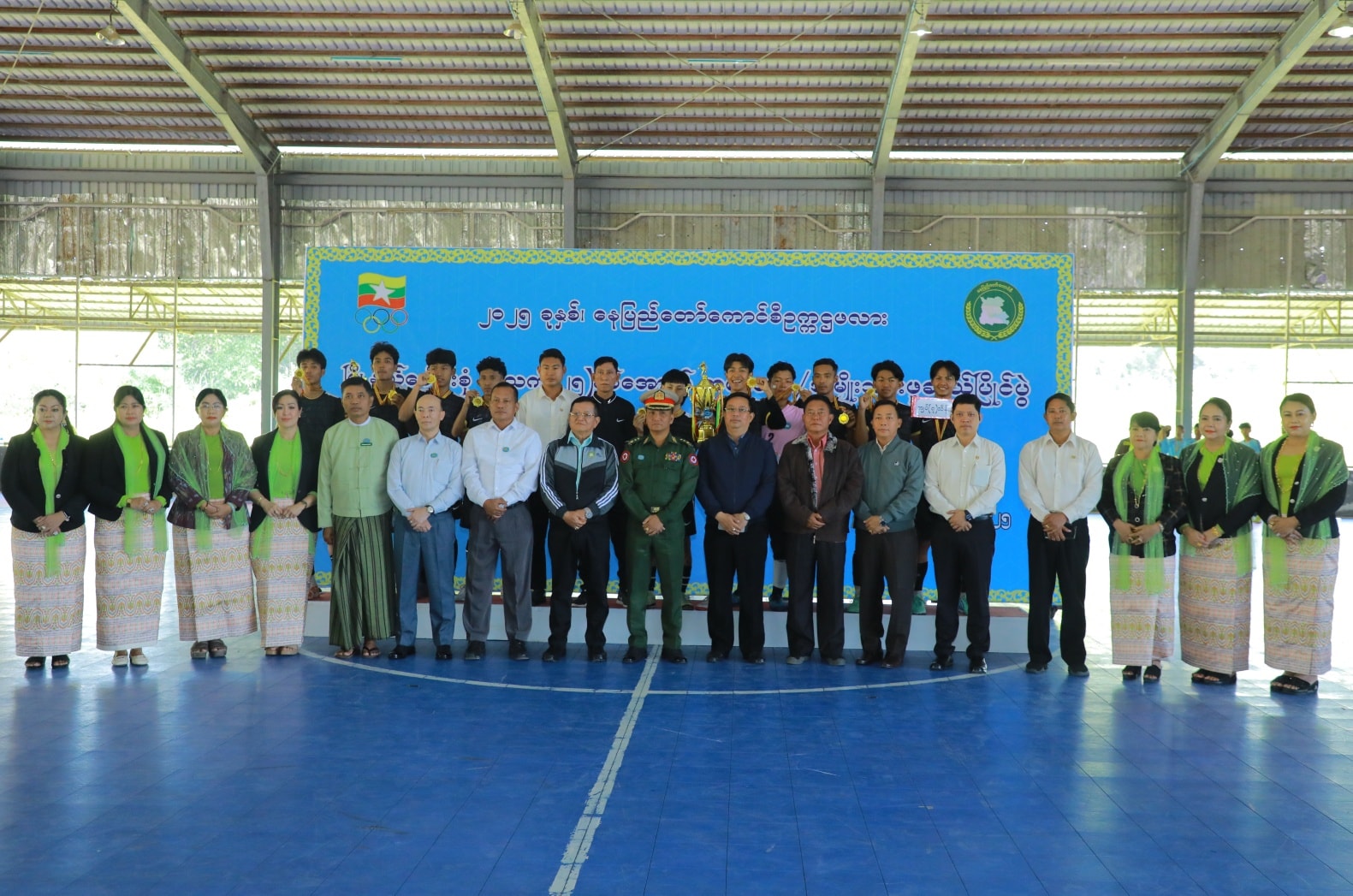 အားကစားနှင့်လူငယ်ရေးရာဝန်ကြီးဌာန၊အားကစားနှင့်ကာယပညာဉီးစီးဌာန ညွှန်ကြားရေးမှူးချုပ် ဦးဉာဏ်ဇော်ဦး ၂၀၂၅ ခုနှစ်၊ နေပြည်တော်ကောင်စီ ဥက္ကဋ္ဌဖလားမြို့နယ်ပေါင်းစုံ အသက် (၂၅)နှစ်အောက် အမျိုးသား/အမျိုးသမီး ဖူဆယ်ပြိုင်ပွဲ ဗိုလ်လုပွဲနှင့် ဆုချီးမြှင့်ပွဲ အခမ်းအနားသို့တက်ရောက်