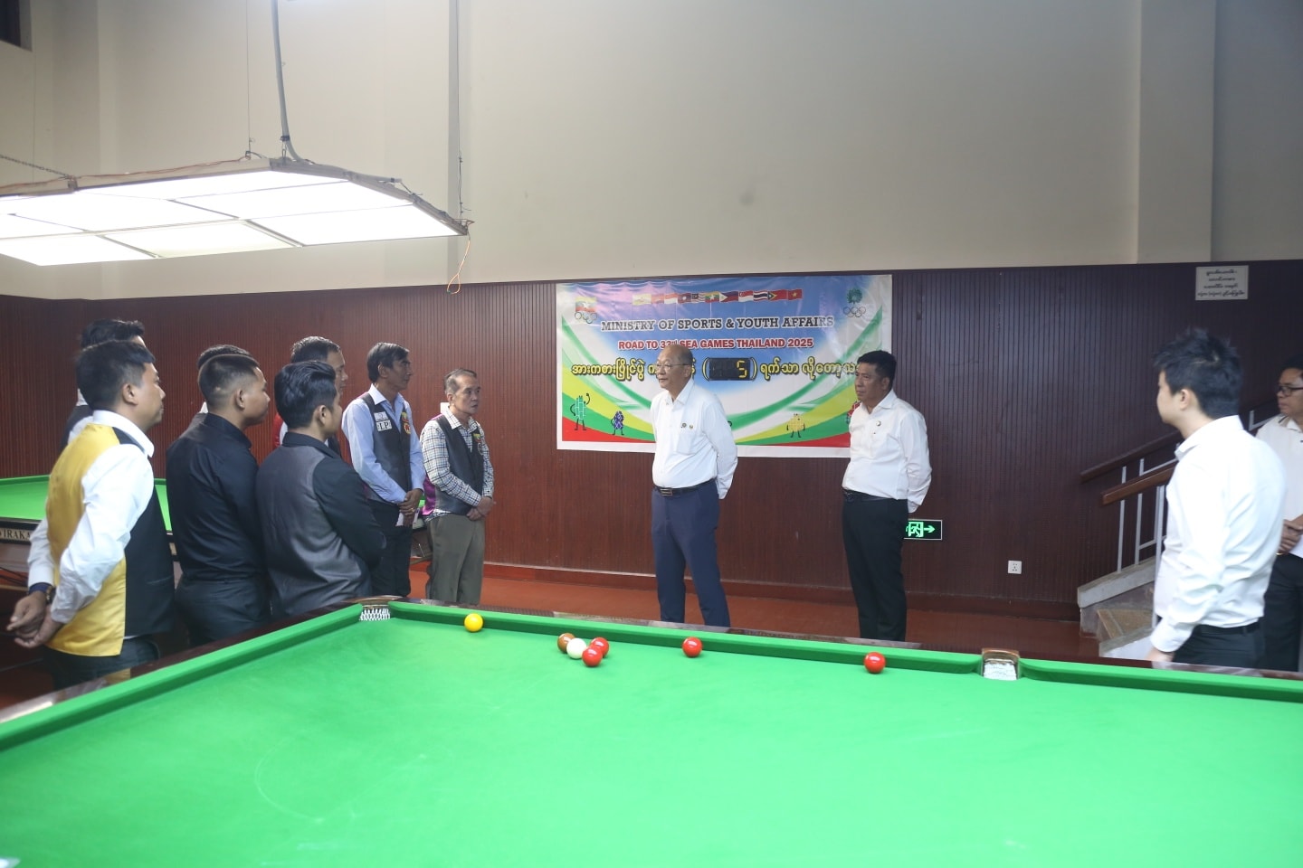 ပြည်ထောင်စုဝန်ကြီး Jeng Phang နော်တောင်၊ (၃၃)ကြိမ်မြောက်အရှေ့တောင်အာရှအားကစားပြိုင်ပွဲသို့ ဝင်ရောက်ယှဉ်ပြိုင်မည့် တိုက်ကွမ်ဒို၊ ဘိလိယက်နှင့်စနူကာ အားကစားအဖွဲ့များ၏ လေ့ကျင့်နေမှုအား လိုက်လံကြည့်ရှုစစ်ဆေး