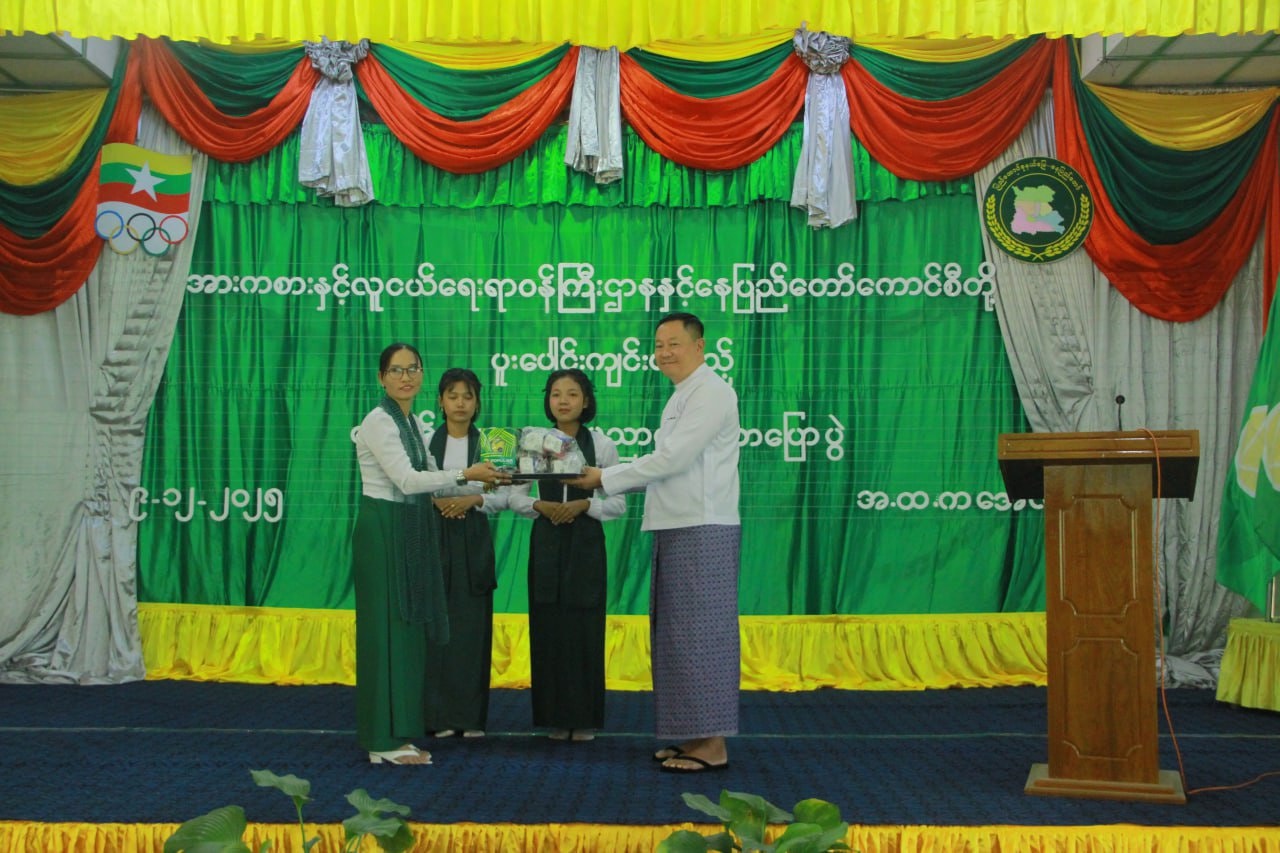 အားကစားနှင့်လူငယ်ရေးရာဝန်ကြီးဌာန၊လူငယ်ရေးရာဦးစီးဌာနနှင့် နေပြည်တော်ကောင်စီတို့ ပူးပေါင်းကျင်းပသည့် လူငယ်ရေးရာအသိပညာပေးဟောပြောပွဲအခမ်းအနားကျင်းပ