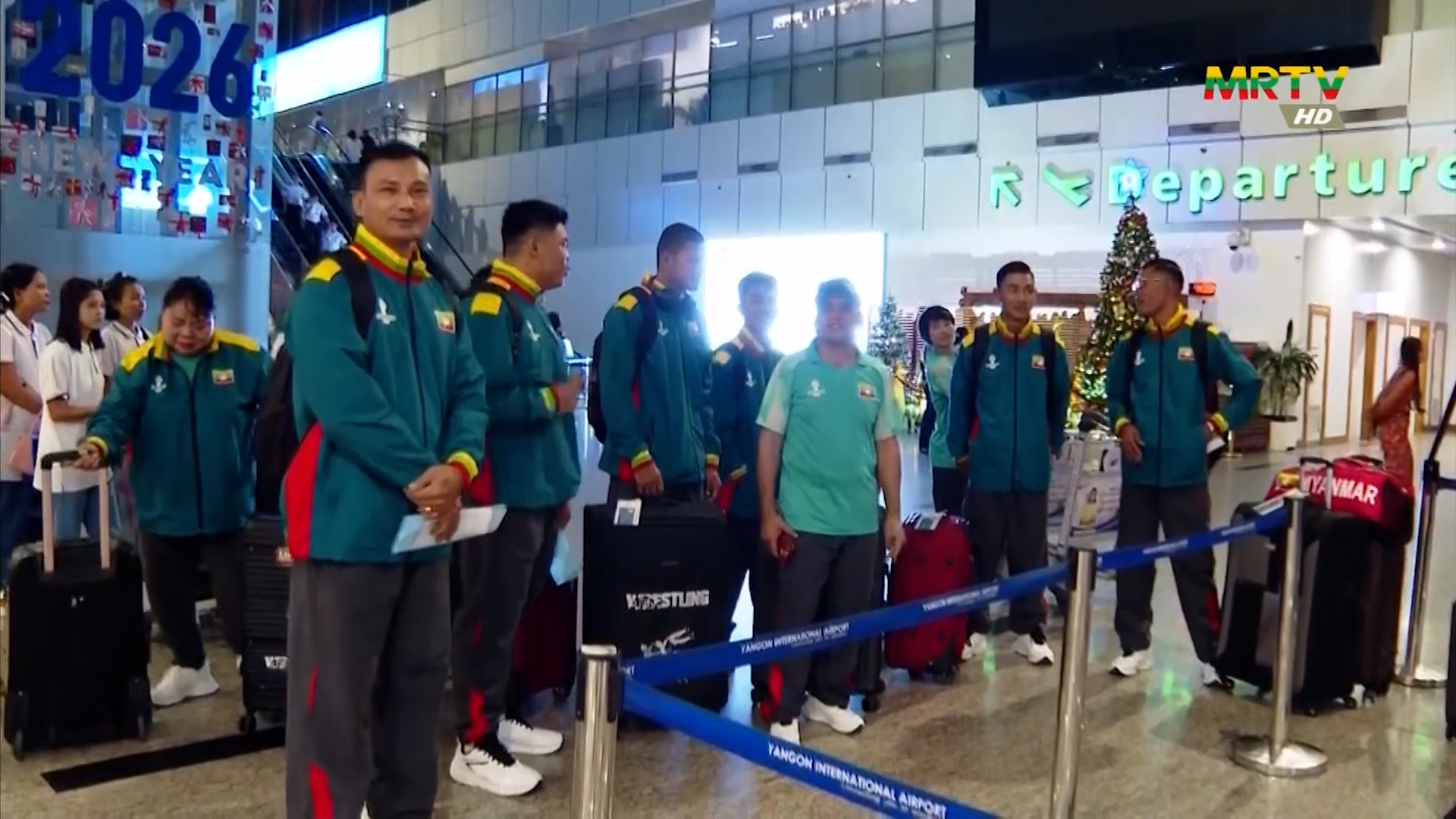 (၃၃)ကြိမ်မြောက် အရှေ့တောင်အာရှ အားကစားပြိုင်ပွဲတွင် ဝင်ရောက်ယှဉ်ပြိုင်ရန်အတွက် နပန်းအားကစားသမားများ ထိုင်းနိုင်ငံသို့ ထွက်ခွာသည့်သတင်း