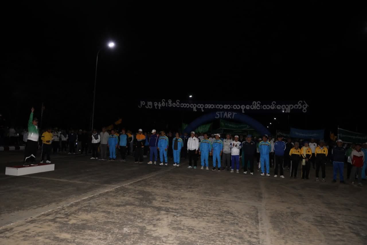 နေပြည်တော်၊ ဝဏ္ဏသိဒ္ဓိအားကစားကွင်းတွင် ၂၀၂၅ ခုနှစ် ဒီဇင်ဘာလူထု အားကစားလ စုပေါင်း လမ်းလျှောက်ပွဲအား စည်ကားသိုက်မြိုက်စွာ ကျင်းပသည့်သတင်း