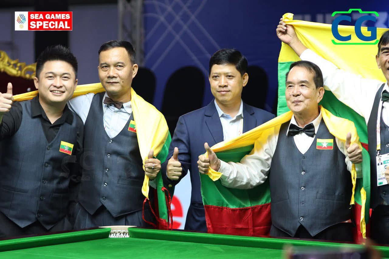 (၃၃)ကြိမ်မြောက် အရှေ့တောင်အာရှ အားကစားပြိုင်ပွဲတွင် ဘိလိယက်နှင့် စနူကာအားကစားနည်းမှ မြန်မာနိုင်ငံအတွက် တတိယမြောက် ရွှေတံဆိပ်ဆုကို ထိုက်ထိုက်တန်တန် ဆွတ်ခူးရရှိသည့်သတင်း