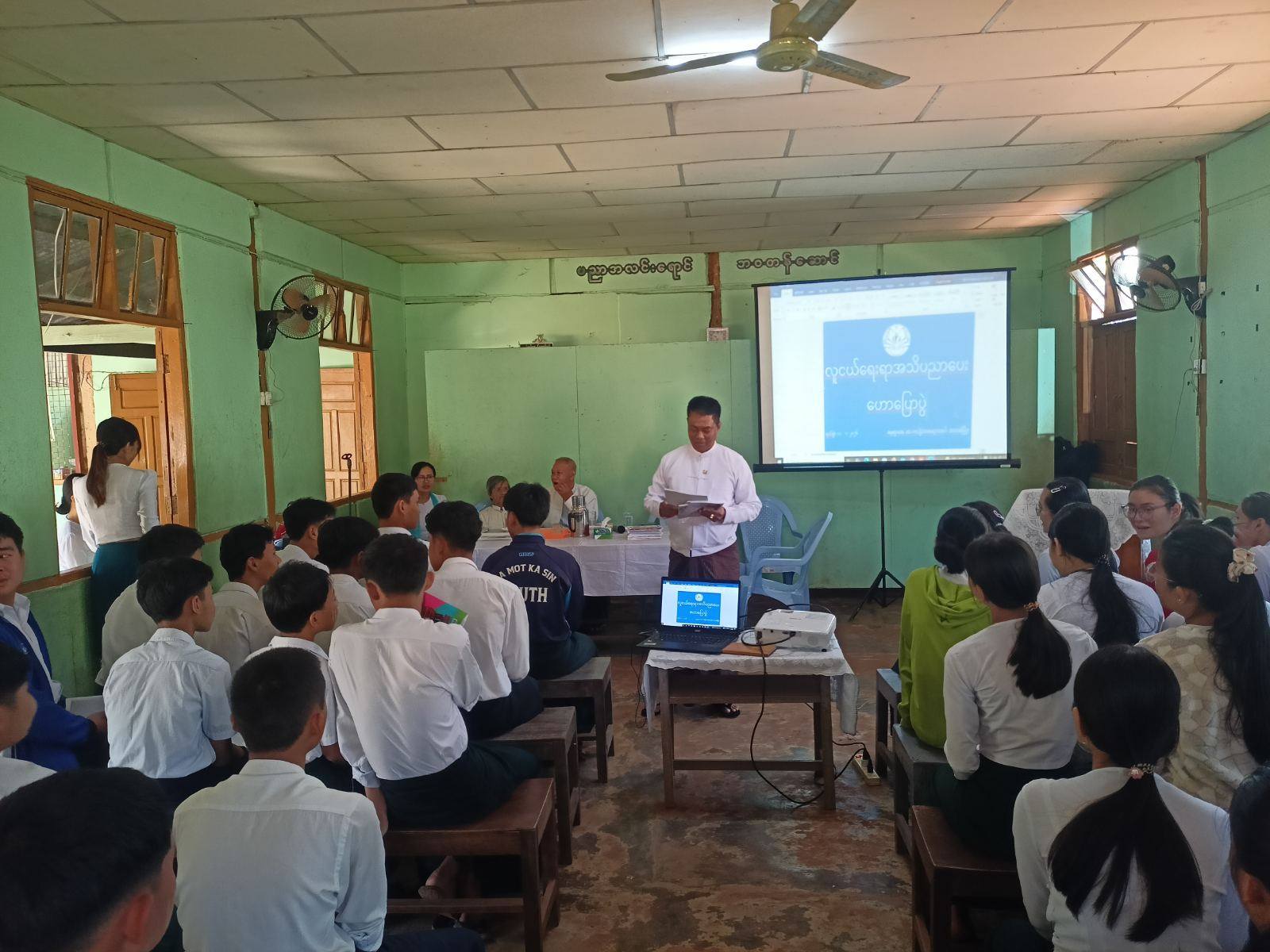 ကရင်ပြည်နယ် ဘားအံမြို့ ကမော့ကဆင် အထက်တန်းကျောင်းခွဲတွင် လူငယ်ရေးရာအသိပညာပေးဟောပြောပွဲကျင်းပ