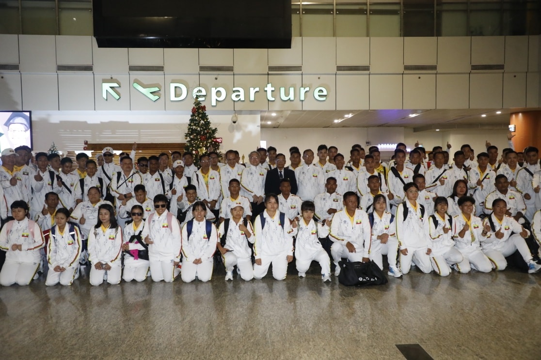 (၁၃)ကြိမ်မြောက် အာဆီယံ မသန်စွမ်းအားကစားပြိုင်ပွဲသို့ ဝင်ရောက်ယှဉ်ပြိုင်မည့် မြန်မာမသန်စွမ်းအားကစားအဖွဲ့မှ အုပ်ချုပ်သူ/နည်းပြများနှင့် အားကစားသမားများ ထိုင်းနိုင်ငံ ဘန်ကောက်မြို့သို့ ထွက်ခွာ