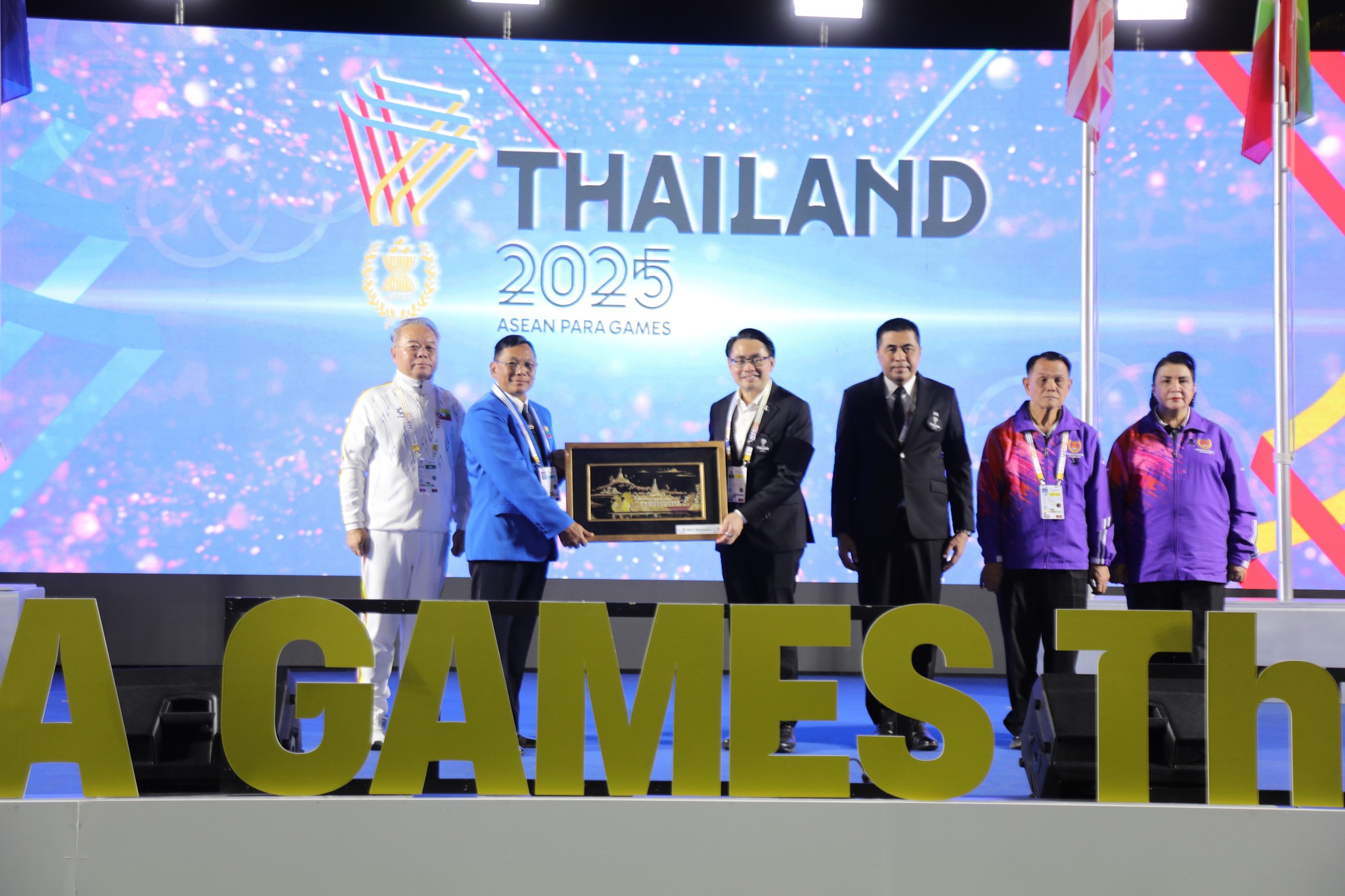 မြန်မာနိုင်ငံမသန်စွမ်းအားကစားအဖွဲ့ချုပ် ဥက္ကဋ္ဌ ဗိုလ်ချုပ်လှမိုး (၁၃)ကြိမ်မြောက် အာဆီယံမသန်စွမ်းအားကစားပြိုင်ပွဲ ဝင်ရောက်ယှဉ်ပြိုင်မည့် မြန်မာနိုင်ငံမသန်စွမ်းအားကစားအဖွဲ့များ၏ လေ့ကျင့်နေမှုများအား လိုက်လံကြည့်ရှု စစ်ဆေးခြင်းနှင့် (၁၃)ကြိမ်မြောက် အာဆီယံမသန်စွမ်းအားကစားပြိုင်ပွဲ အလံတင် အခမ်းအနားတက်ရောက်