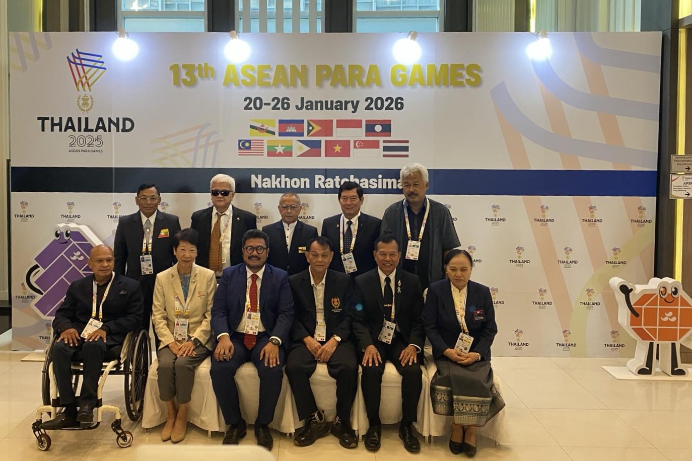 မြန်မာနိုင်ငံမသန်စွမ်းအားကစားအဖွဲ့ချုပ် ဥက္ကဋ္ဌ ဗိုလ်ချုပ်လှမိုး ASEAN Para Sports Federation(APSF) Board of Governor (BoG) အစည်းအဝေးသို့တက်ရောက်