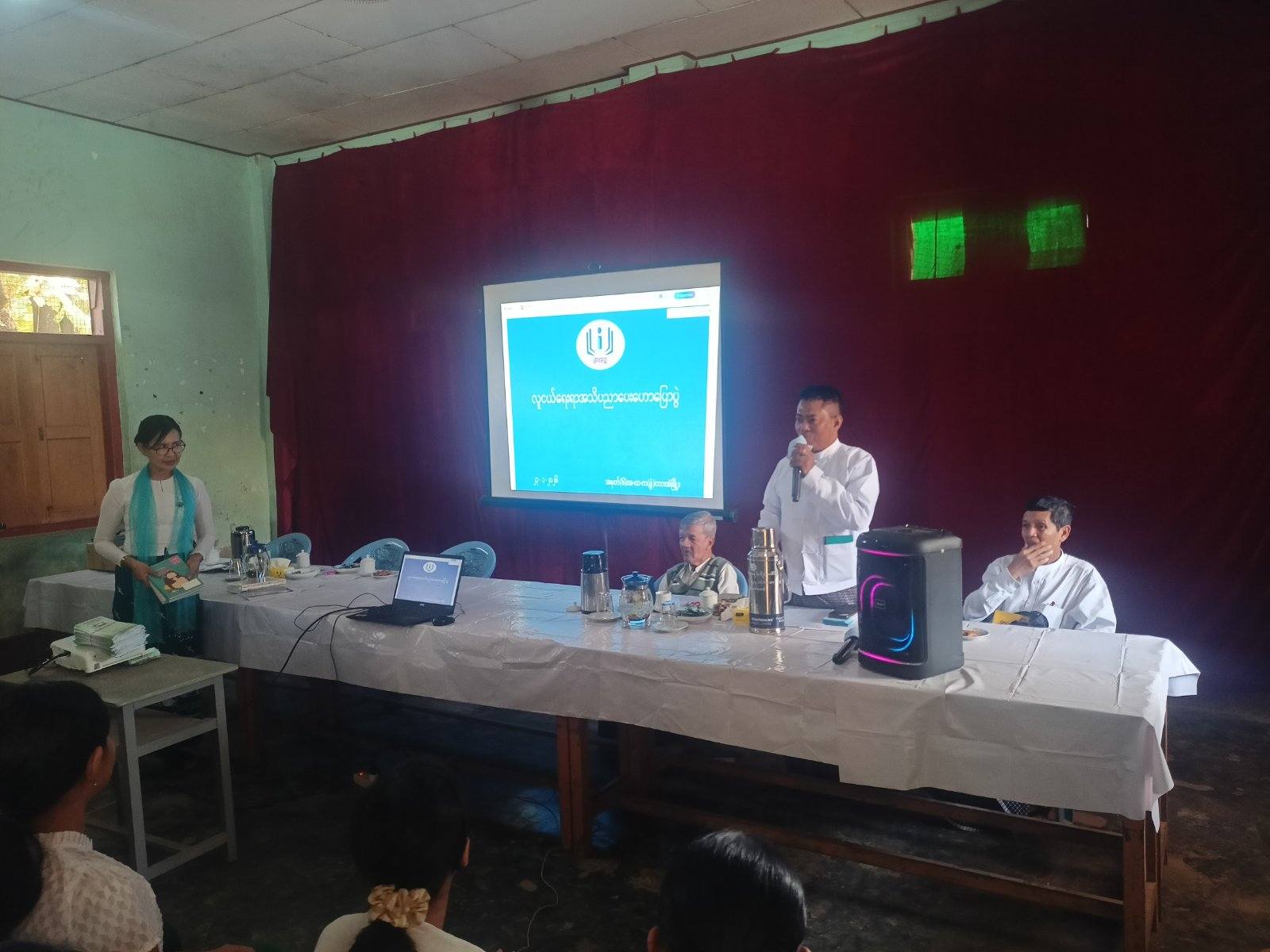 ကရင်ပြည်နယ် ဘားအံမြို့ အမှတ်(၆)အထက်တန်းကျောင်းခွဲတွင် လူငယ်ရေးရာအသိပညာပေးဟောပြောပွဲကျင်းပ