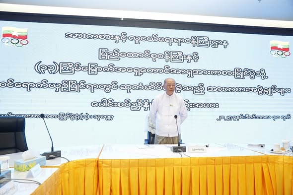 မြန်မာနိုင်ငံအိုလံပစ်ကော်မတီ ဥက္ကဋ္ဌ၊ အားကစားနှင့်လူငယ်ရေးရာဝန်ကြီးဌာနနှင့် ဟိုတယ်နှင့်ခရီး သွားလာရေးဝန်ကြီးဌာန ပြည်ထောင်စုဝန်ကြီး Jeng Phang နော်တောင် (၃၃)ကြိမ်မြောက်အရှေ့တောင်အာရှအားကစားပြိုင်ပွဲသို့ ဝင်ရောက်ယှဉ်ပြိုင်ခဲ့သည့် မြန်မာနိုင်ငံအားကစားအဖွဲ့ချုပ်များမှ တာဝန်ရှိသူများနှင့်ပြန်လည်သုံးသပ်ညှိနှိုင်းအစည်းအဝေး ကျင်းပ