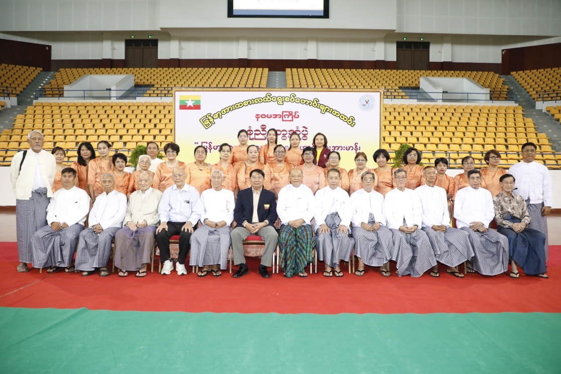 အားကစားနှင့် လူငယ်ရေးရာဝန်ကြီးဌာနနှင့် ဟိုတယ်နှင့် ခရီးသွားလာရေးဝန်ကြီးဌာန၊ ပြည်ထောင်စုဝန်ကြီး Jeng Phang နော်တောင် နဝမအကြိမ် မြန်မာ့အားကစား လက်ရွေးစင်ဟောင်းများအသင်း၏ အသင်းသားစုံညီတွေ့ဆုံပွဲ အခမ်းအနား တက်ရောက်သည့်သတင်း