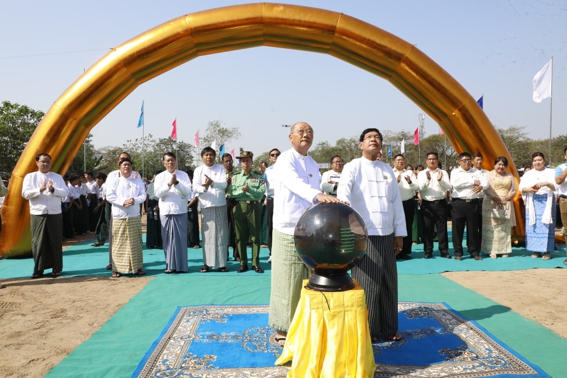 မြန်မာနိုင်ငံအိုလံပစ်ကော်မတီဥက္ကဋ္ဌ၊ အားကစားနှင့်လူငယ်ရေးရာဝန်ကြီးဌာနနှင့် ဟိုတယ်နှင့်ခရီးသွားလာရေးဝန်ကြီးဌာန၊ ပြည်ထောင်စုဝန်ကြီး Jeng Phang နော်တောင် ၂၀၂၆ ခုနှစ်၊ (၇၉)နှစ်မြောက် ပြည်ထောင်စုနေ့ကို ကြိုဆို ဂုဏ်ပြုသောအားဖြင့် ရန်ကုန်တိုင်းဒေသကြီး၊ ရွှေပြည်သာမြို့နယ်၊ နဝရတ် အားကစားခန်းမ ဖွင့်ပွဲအခမ်းအနားသို့ တက်ရောက်