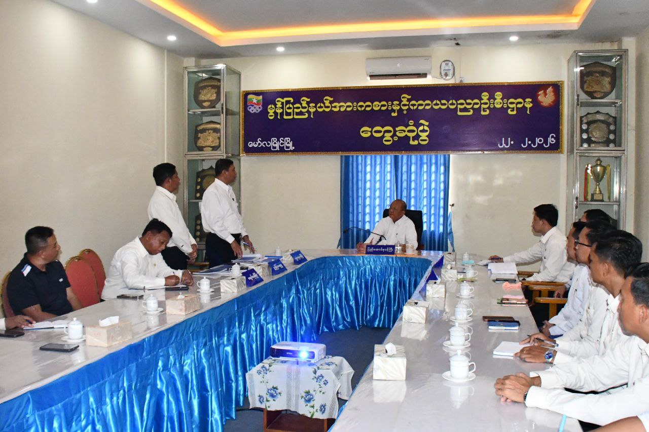 မြန်မာနိုင်ငံအိုလံပစ်ကော်မတီဥက္ကဋ္ဌ၊ အားကစားနှင့်လူငယ်ရေးရာဝန်ကြီးဌာနနှင့် ဟိုတယ်နှင့်ခရီးသွားလာရေးဝန်ကြီးဌာန၊ ပြည်ထောင်စုဝန်ကြီး Jeng Phang နော်တောင် မွန်ပြည်နယ် ရာမညအားကစားကွင်း၊ ကျောင်းသားအားကစားကွင်း၊ ပြည်နယ်အားကစားခန်းမနှင့် ရေကူးကန် တို့အား ကြည့်ရှုစစ်ဆေး