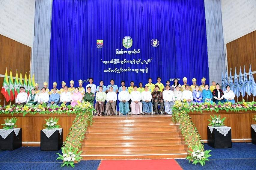 “လူငယ်ငြိမ်းချမ်းရေးဖိုရမ် ၂၀၂၆ ထပ်ဆင့်ရှင်းလင်းဆွေးနွေးပွဲ”အား ပြည်တက္ကသိုလ်တွင် ကျင်းပ