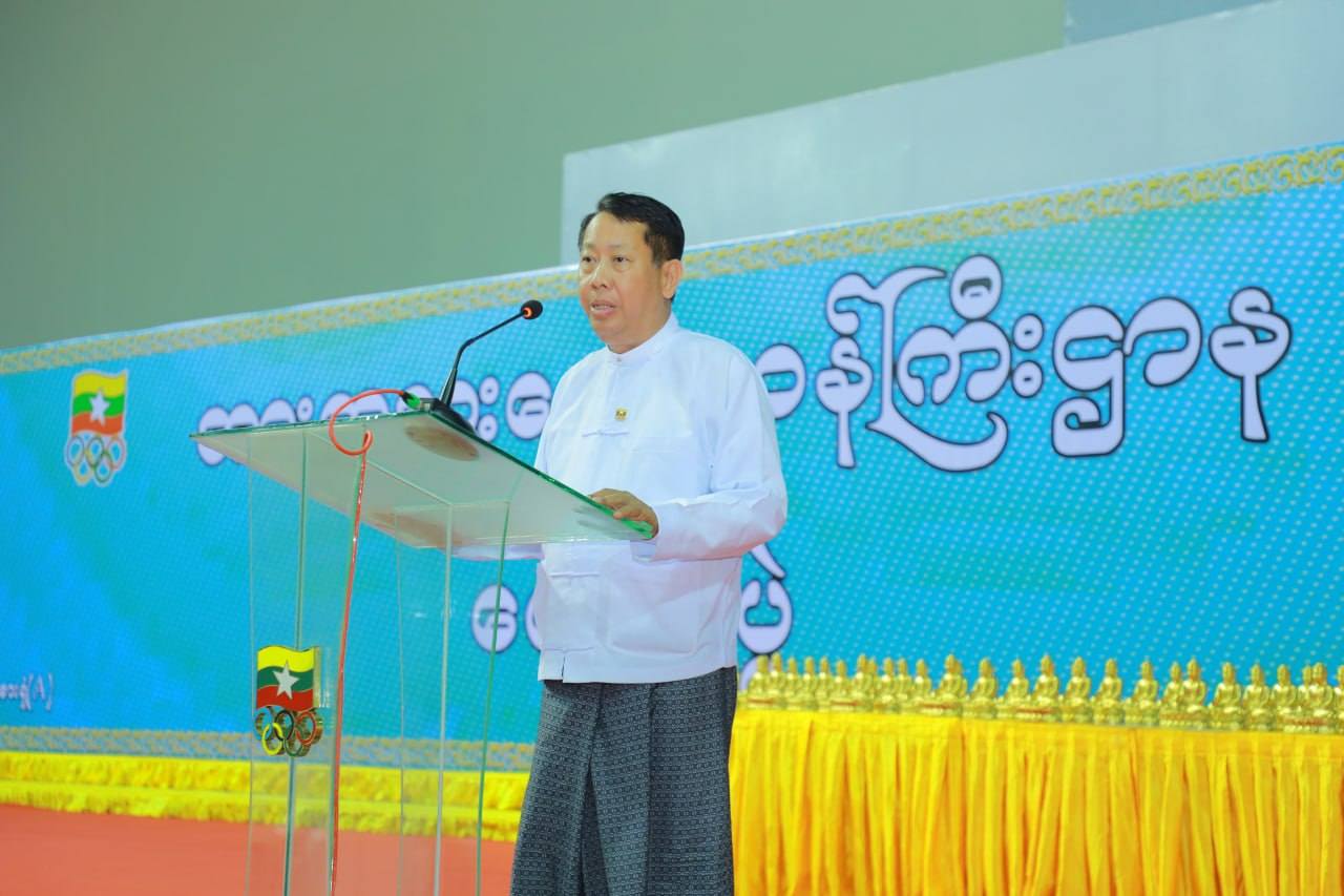 အားကစားရေးရာဝန်ကြီးဌာန၊ ပြည်ထောင်စုဝန်ကြီး ဦးရဲမြင့်ထွန်း နိုင်ငံတော်သမ္မတ၏ လမ်းညွှန်ချက်များအား ဝန်ထမ်းများနှင့်တွေ့ဆုံ၍ ထပ်ဆင့်ရှင်းလင်းမှာကြား