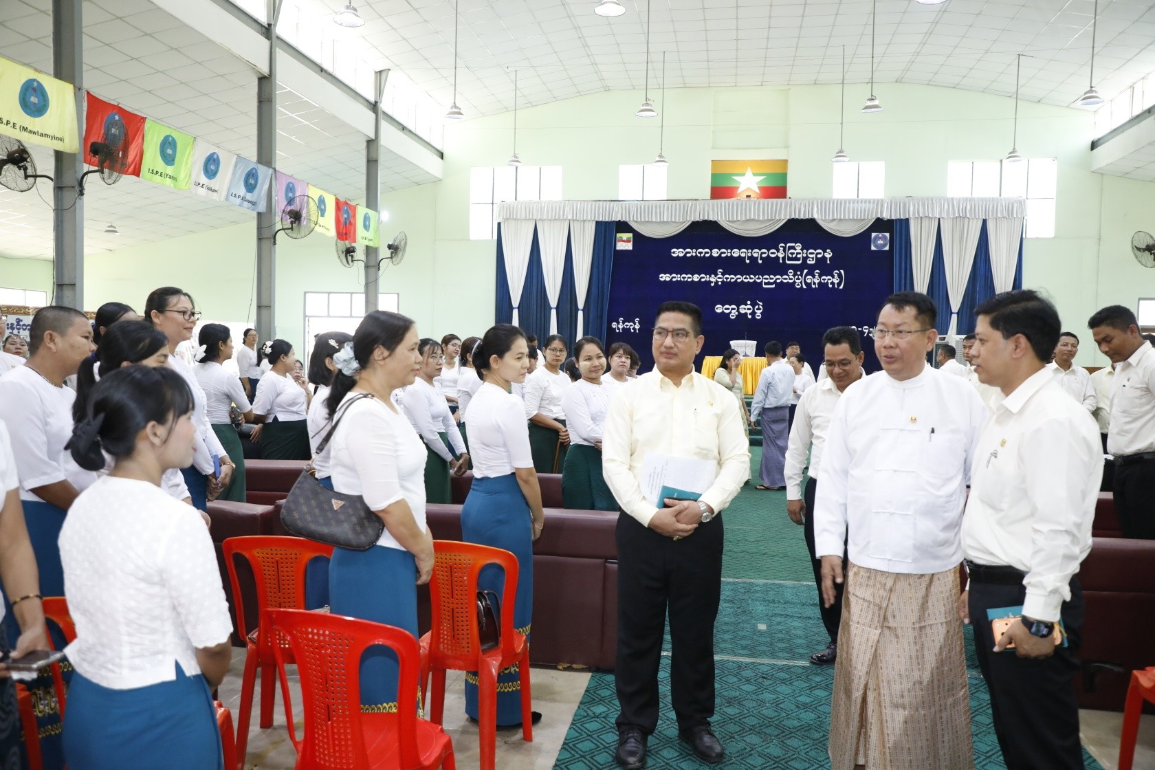 မြန်မာနိုင်ငံအိုလံပစ်ကော်မတီဥက္ကဋ္ဌ၊ အားကစားရေးရာဝန်ကြီးဌာန၊ ပြည်ထောင်စုဝန်ကြီး ဦးရဲမြင့်ထွန်း ၂၀၂၆ ခုနှစ်၊ တိုင်းဒေသကြီးနှင့် ပြည်နယ် စစ်တုရင်ပြိုင်ပွဲ ဖွင့်ပွဲ အခမ်းအနား တက်ရောက်၊ အားကစားနှင့် ကာယပညာဦးစီးဌာန(ရန်ကုန်)ရှိ ဝန်ထမ်းများနှင့် တွေ့ဆုံပွဲ အခမ်းအနားသို့ တက်ရောက်