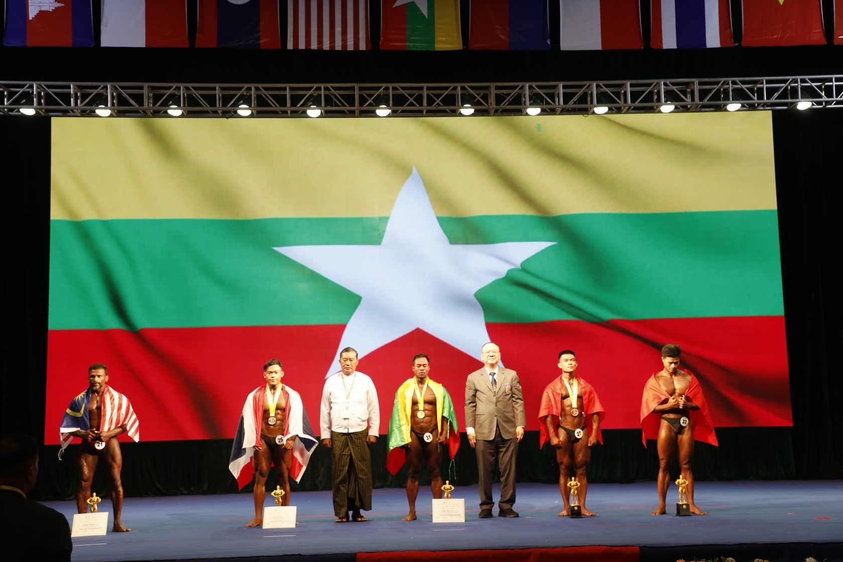 (၂၀)ကြိမ်မြောက်အရှေ့တောင်အာရှကာယဗလနှင့်ကာယကြံ့ခိုင်မှု အားကစားပြိုင်ပွဲဖွင့်ပွဲအခမ်းအနား ကျင်းပ