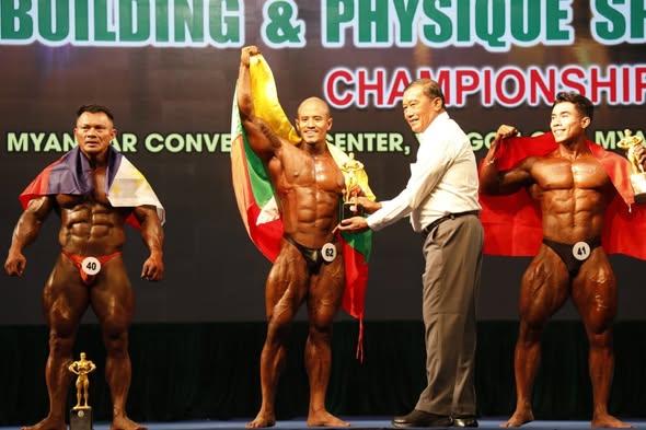 (၂၀)ကြိမ်မြောက် အရှေ့တောင်အာရှ ကာယဗလနှင့်ကာယကြံ့ခိုင်မှု အားကစားပြိုင်ပွဲတွင် မြန်မာအသင်းအနေဖြင့် ရွှေတံဆိပ်၁၀ ခု ၊ ငွေတံဆိပ် ၆ ခု၊ ကြေးတံဆိပ် ၉ ခု၊ စုစုပေါင်း ဆုတံဆိပ် ၂၅ ခုတို့ကို ဆွတ်ခူးရရှိခဲ့ပြီး နိုင်ငံအလိုက် အဆင့် ၁ ရရှိ