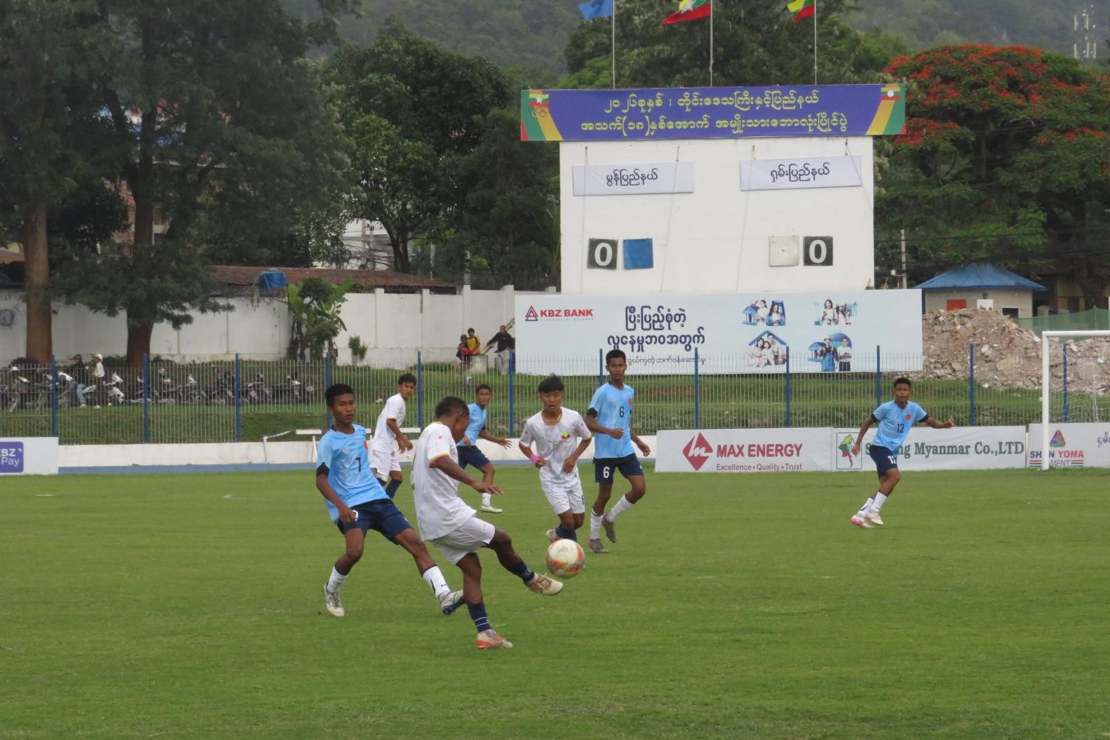 ၂၀၂၆ ခုနှစ်၊ တိုင်းဒေသကြီးနှင့် ပြည်နယ် အသက်(၁၈)နှစ်အောက်(အမျိုးသား) ဘောလုံးပြိုင်ပွဲ ဗိုလ်လုပွဲစဉ်များကို ရန်ကုန်မြို့ရှိ အားကစားကွင်းများတွင် ဆက်လက်ကျင်းပသွားမည်