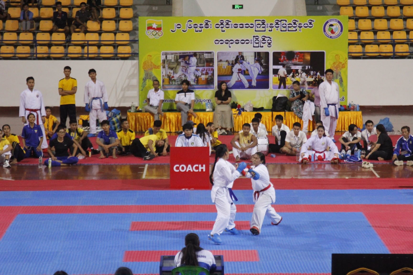 ၂၀၂၆ ခုနှစ်၊ တိုင်းဒေသကြီးနှင့်ပြည်နယ် ကရာတေးပြိုင်ပွဲဆက်လက်ကျင်းပ