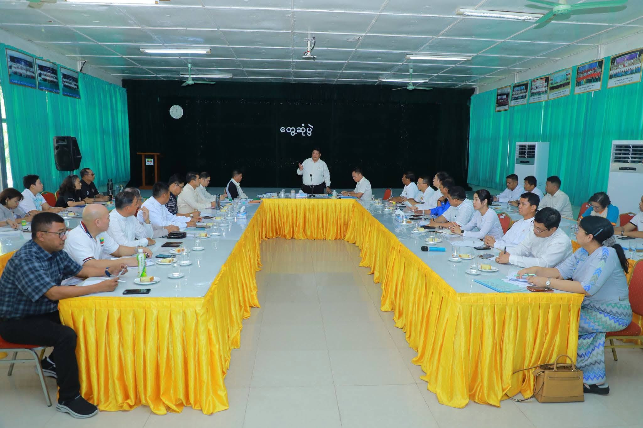 (၃၄)ကြိမ်မြောက် အရှေ့တောင်အာရှ အားကစားပြိုင်ပွဲသို့ ဝင်ရောက်ယှဉ်ပြိုင်ပြီး အောင်မြင်မှုများရရှိ‌စေရေးအတွက် စခန်းသွင်းလေ့ကျင့်ရေးဆိုင်ရာကိစ္စရပ်များနှင့်စပ်လျဉ်း၍ မြန်မာနိုင်ငံအားကစားအဖွဲ့ချုပ်များနှင့် တွေ့ဆုံပေါင်းစပ်ညှိနှိုင်းအစည်းအဝေးကျင်းပ
