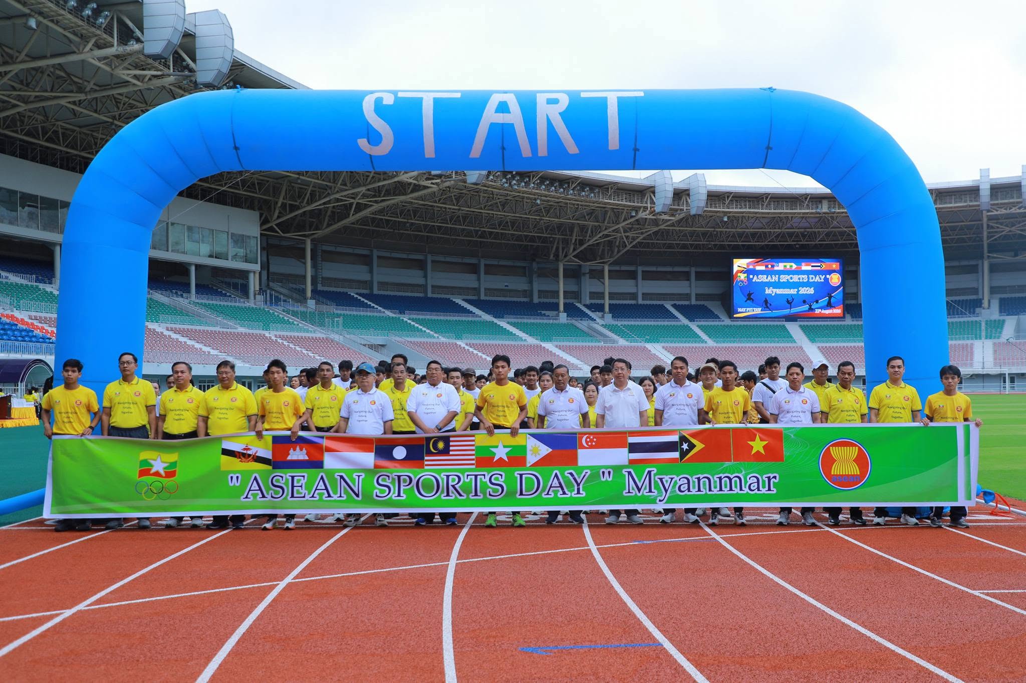 အာဆီယံအားကစားနေ့ ASEAN Sports Day အထိမ်းအမှတ် အားကစားလှုပ်ရှားဆောင်ရွက်မှုများအဖြစ် စုပေါင်းလမ်းလျှောက်ခြင်းများနှင့် အားကစားပြိုင်ပွဲများကျင်းပ