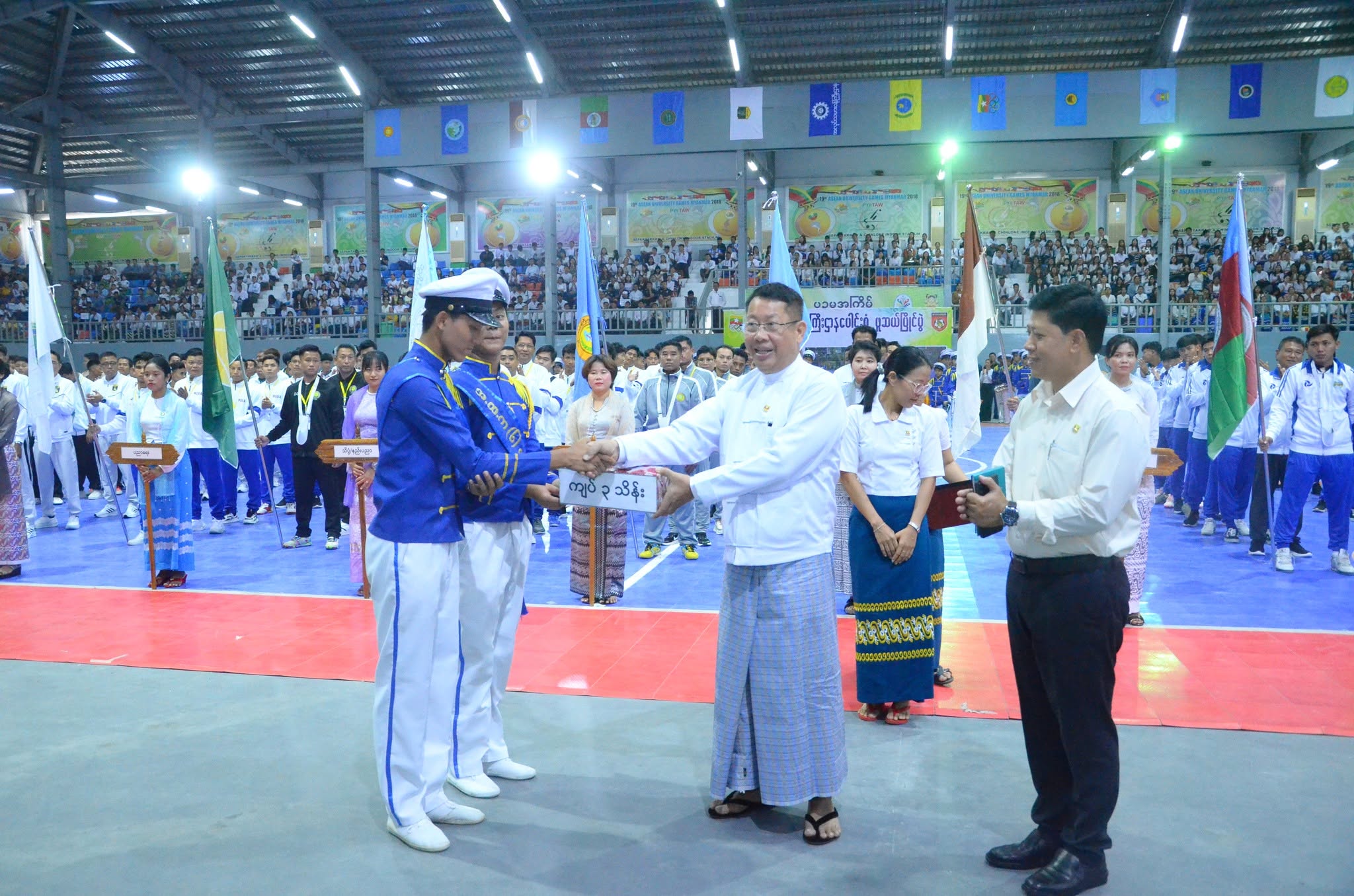 မြန်မာနိုင်ငံအိုလံပစ်ကော်မတီဥက္ကဋ္ဌ၊ အားကစားရေးရာဝန်ကြီးဌာန၊ ပြည်ထောင်စုဝန်ကြီး ဦးရဲမြင့်ထွန်း ၂၀၂၆ ခုနှစ်၊ ဝန်ကြီးဌာနပေါင်းစုံ အပြည်ပြည်ဆိုင်ရာ ဖူဆယ်ပြိုင်ပွဲ ဖွင့်ပွဲတက်ရောက်၊ အိုလံပစ်ကော်မတီ သွေးစည်းညီညွတ်ရေး အစီအစဉ်ဖြင့် ဖွင့်လှစ်မည့် တိုက်ကွမ်ဒိုနည်းပြသင်တန်း(အဆင့် – ၁) ဖွင့်ပွဲသို့ တက်ရောက်သည့်သတင်း