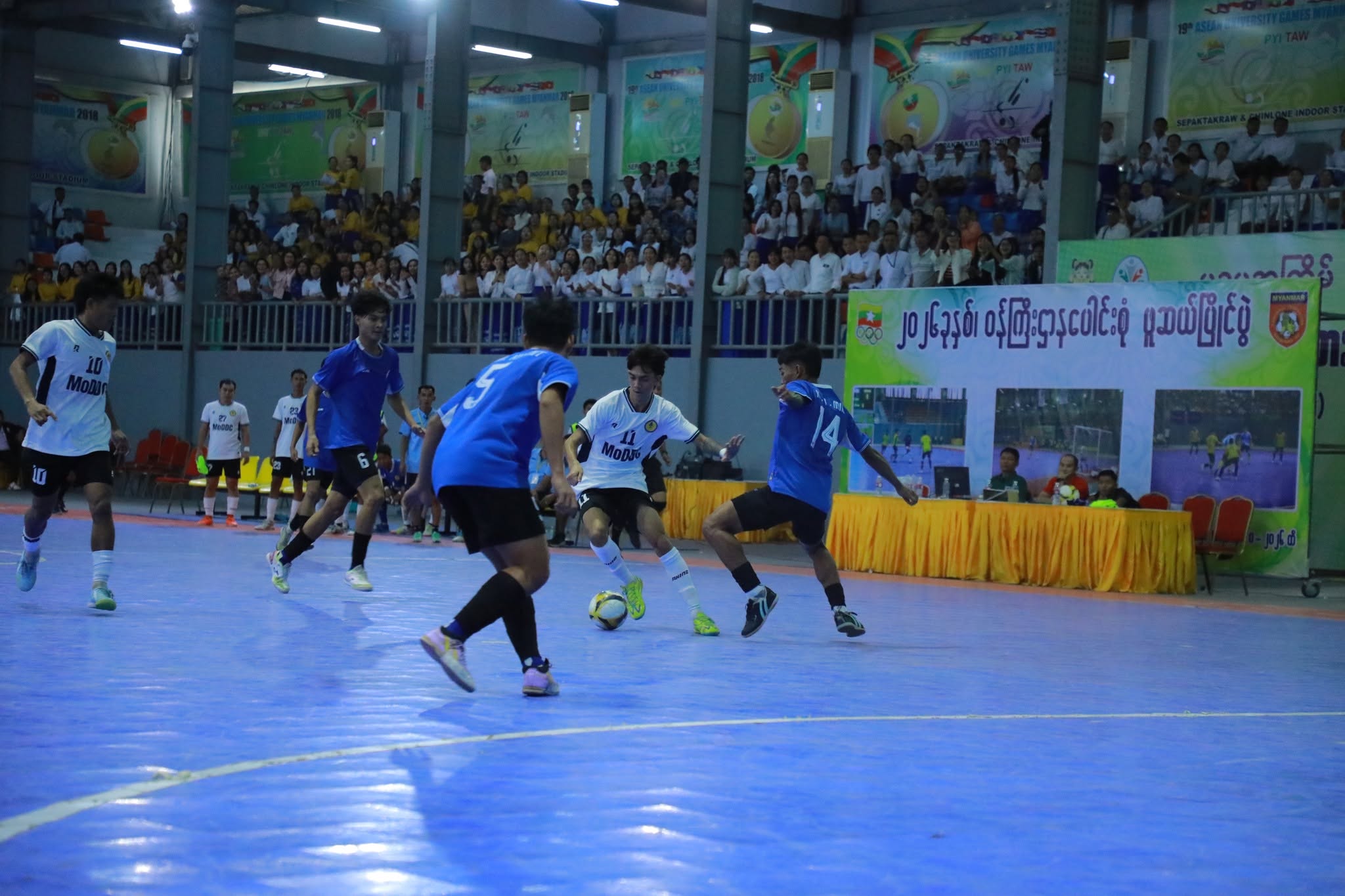 ၂၀၂၆ ခုနှစ်၊ ဝန်ကြီးဌာနပေါင်းစုံ ဖူဆယ်ပြိုင်ပွဲ အုပ်စုပတ်လည်ပွဲစဉ်များ ဆက်လက်ကျင်းပ (၅-၈-၂၀၂၆)