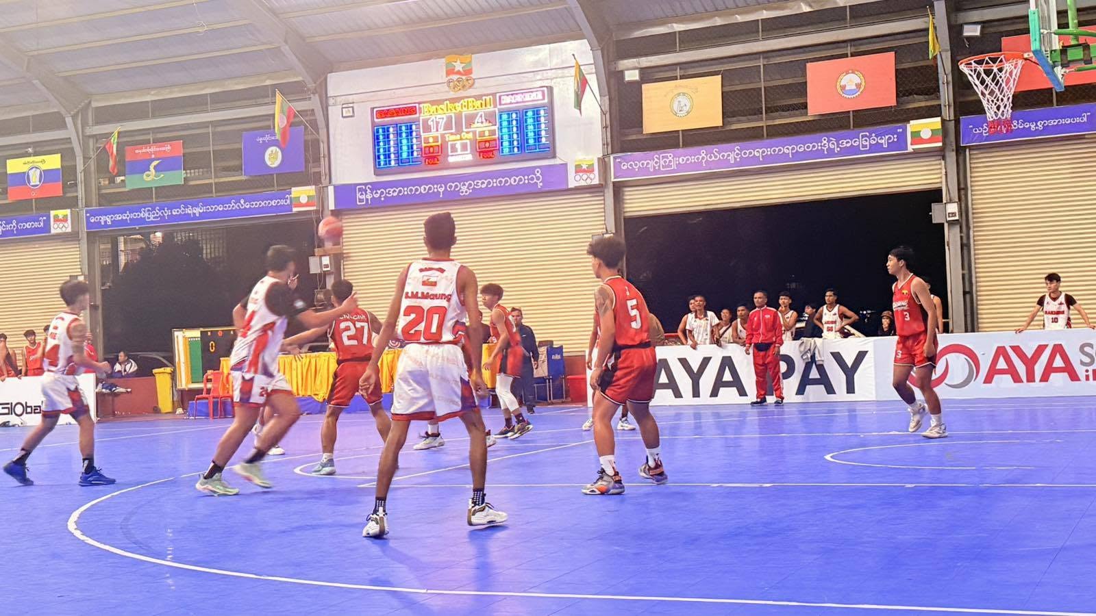 ၂၀၂၆ ခုနှစ်၊ တိုင်းဒေသကြီးနှင့်ပြည်နယ် ဘတ်စကက်ဘော(အမျိုးသား/အမျိုးသမီး)ပြိုင်ပွဲ အုပ်စုပတ်လည်ပွဲစဉ်များ ဆက်လက်ကျင်းပ