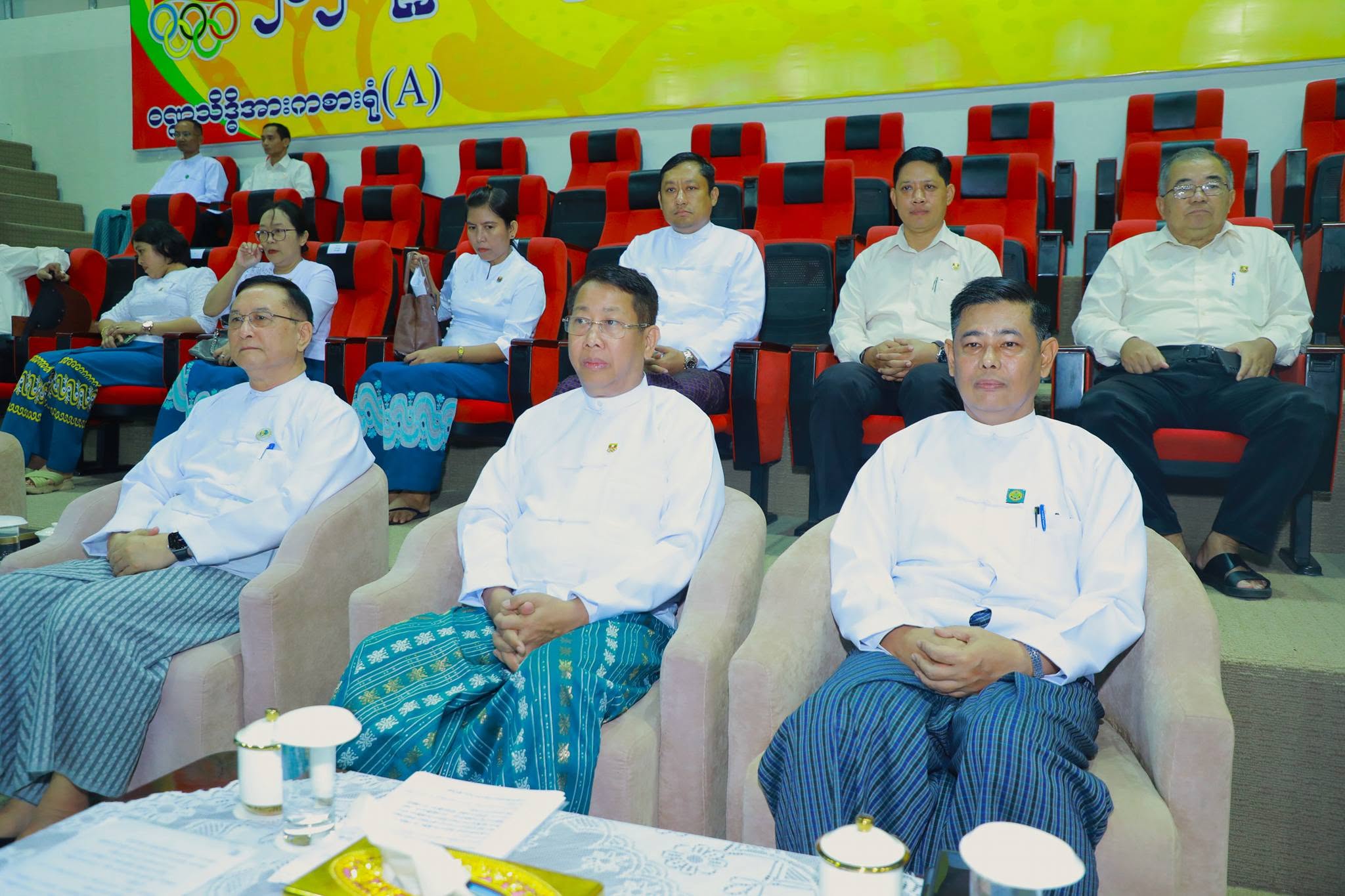ပြည်ထောင်စုဝန်ကြီး ဦးရဲမြင့်ထွန်း ၂၀၂၆ ခုနှစ် တိုင်းဒေသကြီးနှင့် ပြည်နယ် ပိုက်ကျော်ခြင်းပြိုင်ပွဲ ဖွင့်ပွဲအခမ်းအနား တက်ရောက်သည့်သတင်း