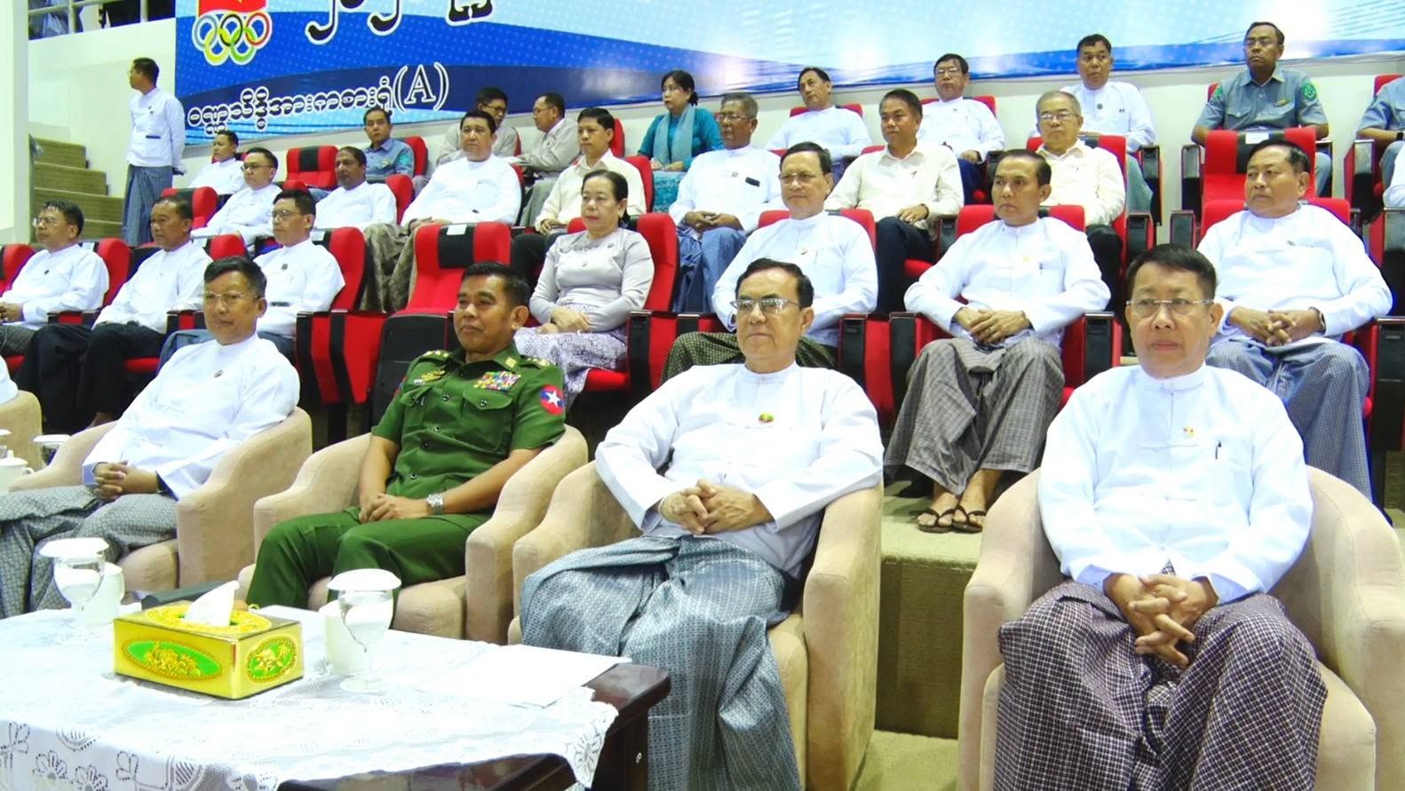 အားကစားရေးရာဝန်ကြီးဌာန၊ ပြည်ထောင်စုဝန်ကြီး ဦးရဲမြင့်ထွန်း ၂၀၂၆ ခုနှစ် ဝန်ကြီးဌာနပေါင်းစုံ ပိုက်ကျော်ခြင်းပြိုင်ပွဲ ဖွင့်ပွဲအခမ်းအနားသို့ တက်ရောက်သည့်သတင်း