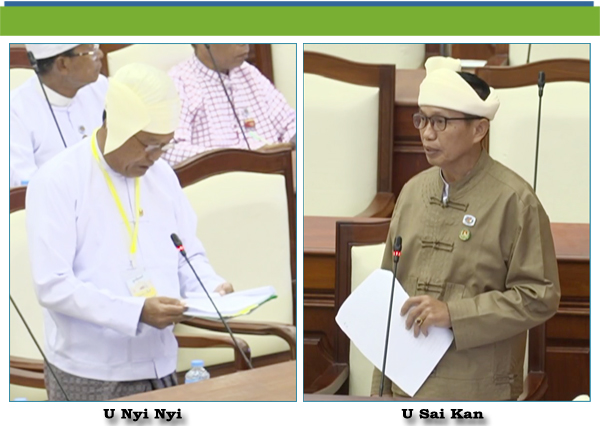 မိုင်းရှူးမြို့နယ်တွင် အားကစားကွင်း ပွဲကြည့်စင် ကွန်ကရစ် ၂ ထပ် အလျား ၁၅၀ ပေ၊ အနံ ၃၀ ပေ ကျယ်ဝန်းသော ပွဲကြည့်စင်တည်ဆောက်ပေးနိုင်ရန် အစီအစဉ် ရှိ မရှိနှင့် ရှိပါက မည်သည့် ဘဏ္ဍာရေးနှစ်တွင် တည်ဆောက်ပေးမည်ကို သိရှိလိုခြင်းကြယ်ပွင့်ပြမေးခွန်းနှင့်စပ်လျဉ်း၍ အားကစားရေးရာဝန်ကြီးဌာန၊ ဒုတိယဝန်ကြီး၊  ဦးညီညီ ပြန်လည်ဖြေကြားချက်